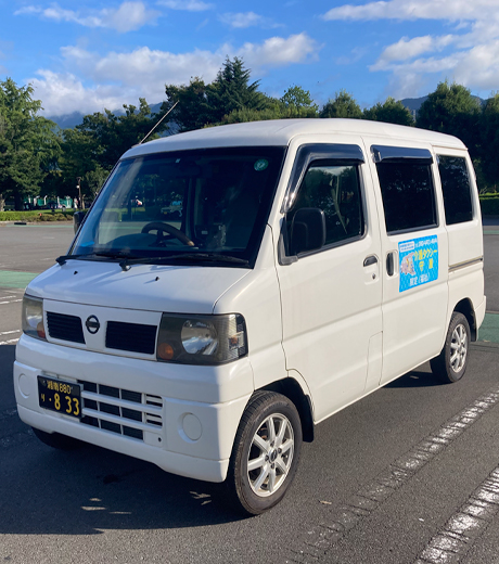 介護タクシーの車両案内