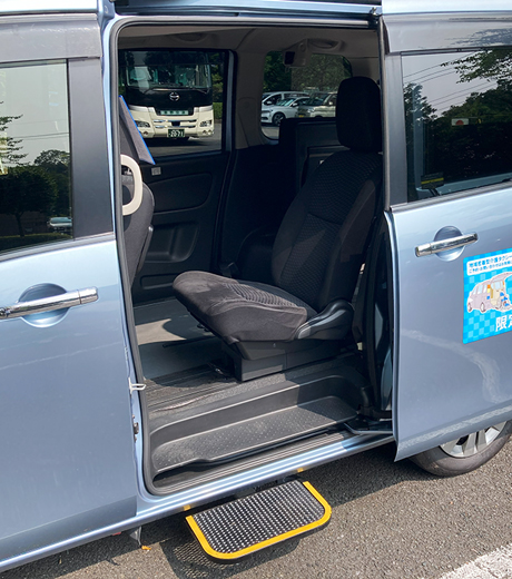 介護タクシーの車両案内